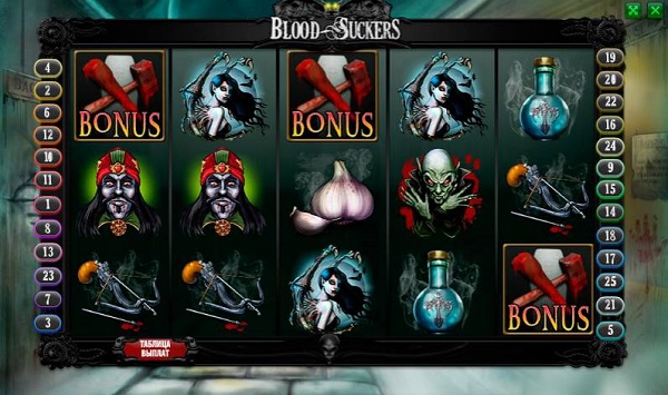 blood suckers игровой автомат