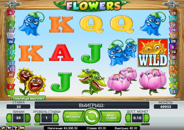 играть бесплатно в автомат flowers